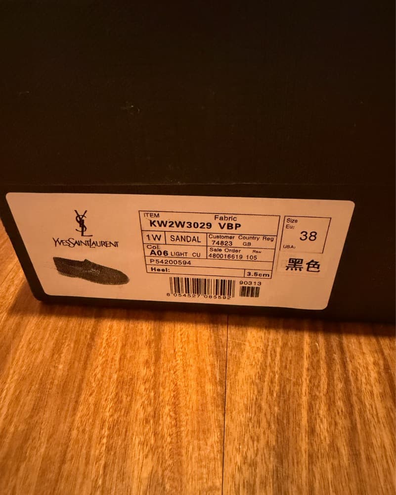 YSL Inspired Black Loafers 38 - Image 2