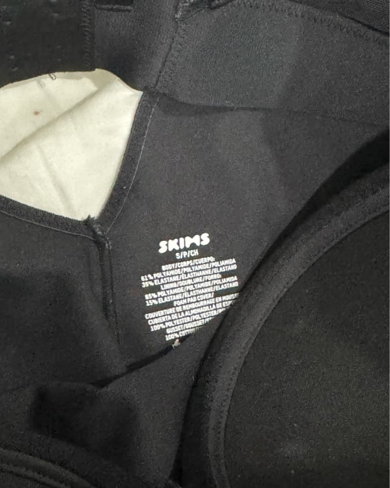 Skims Black Bodysuit - Image 2