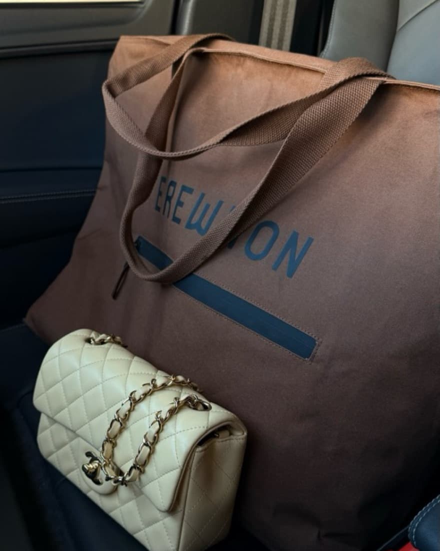 Erewhon Brown Insulated Tote  - Image 4