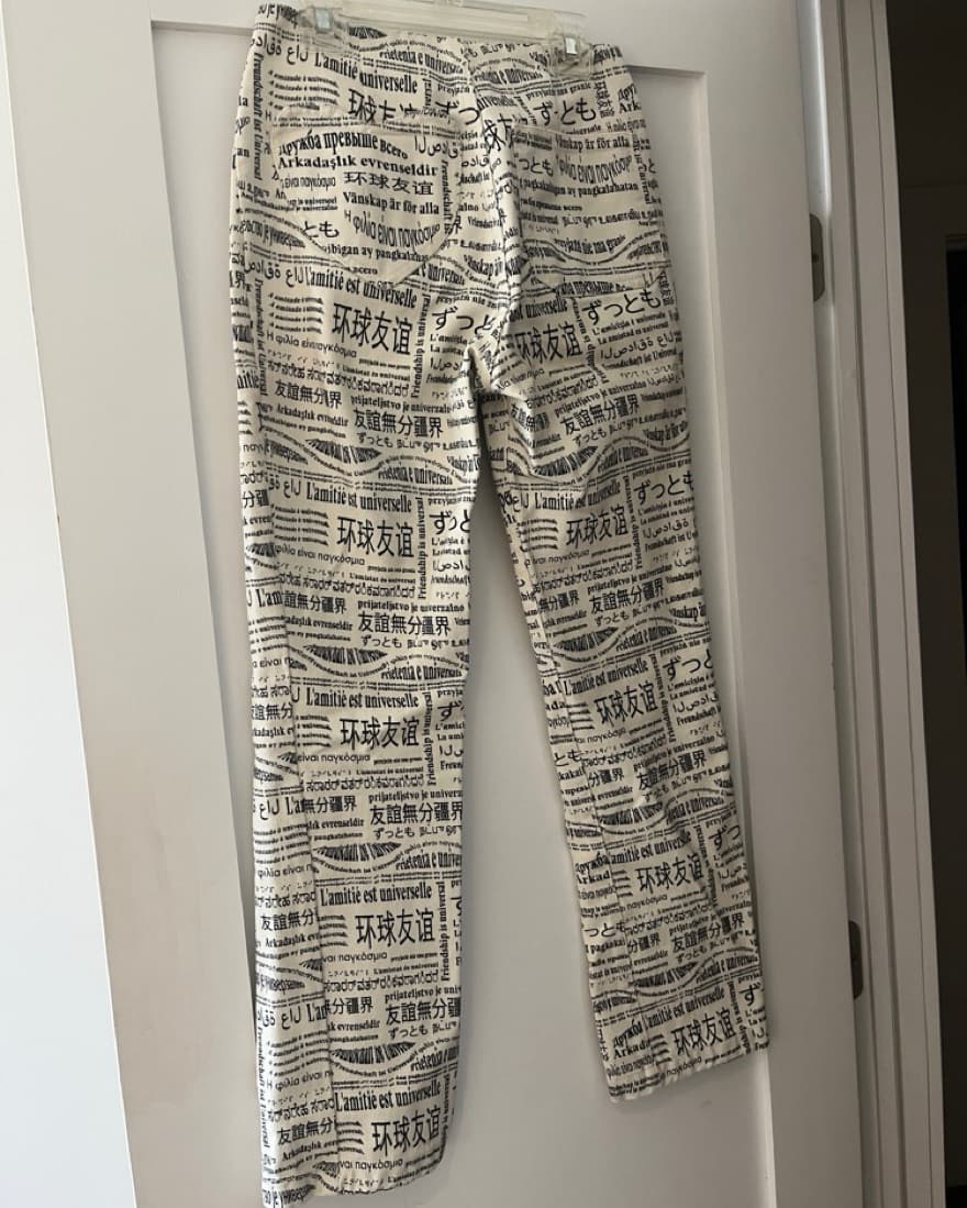 Paloma Wool Bubba pant- Universal - Image 3