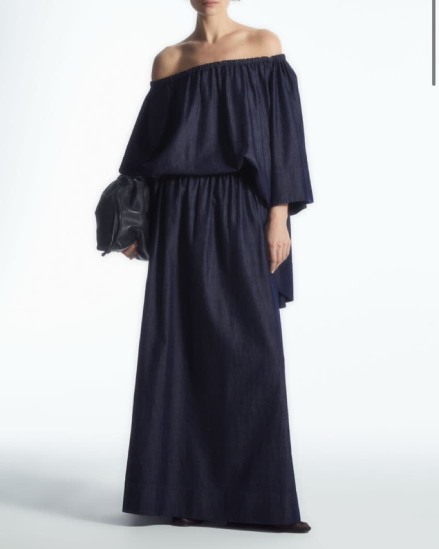 Gathered Denim Maxi Skirt - Image 1